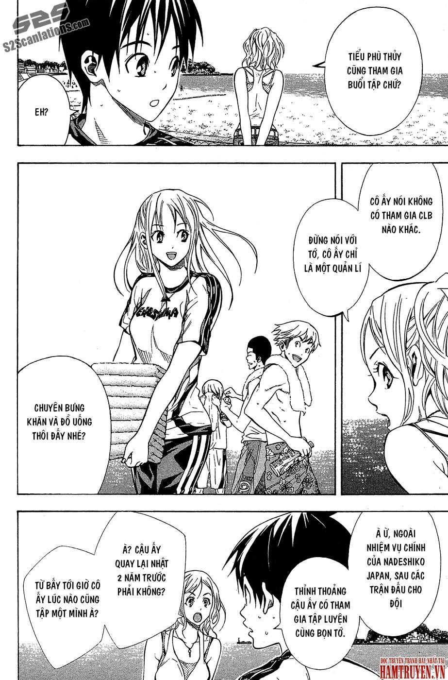 Area No Kishi Chap 119 - Next Chap 120