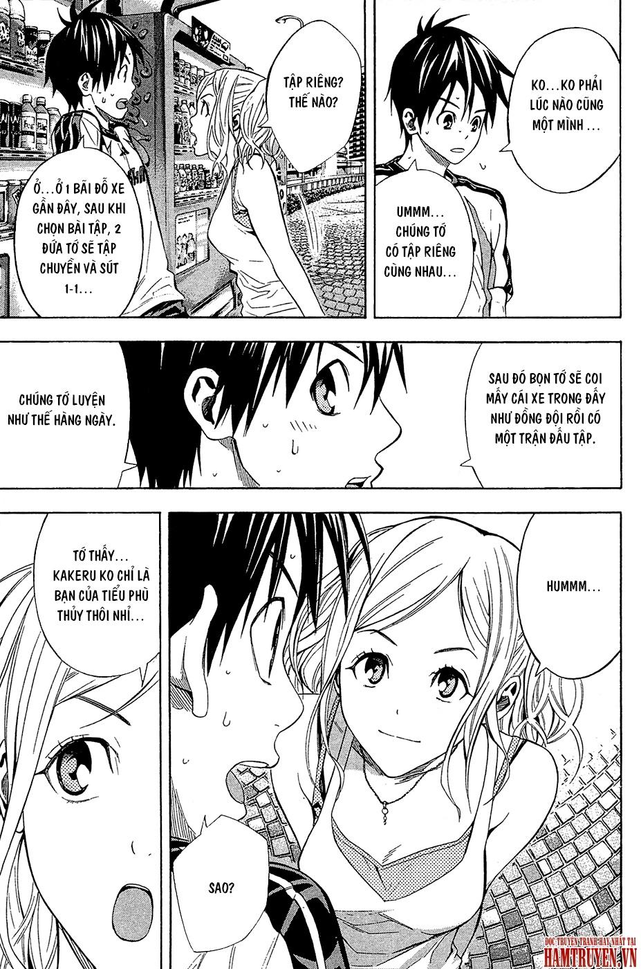 Area No Kishi Chap 119 - Next Chap 120