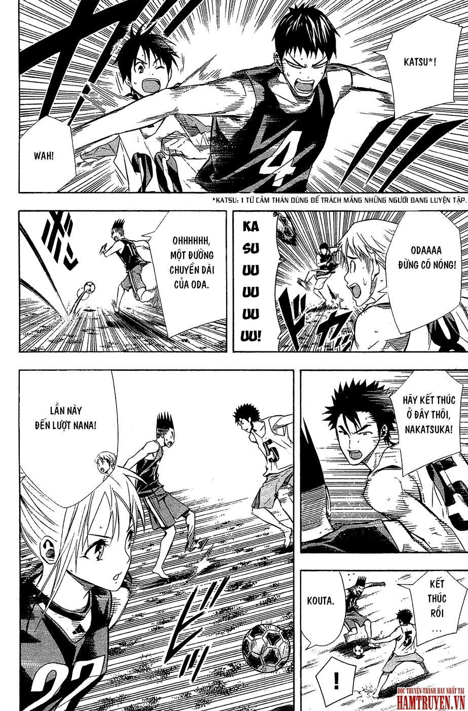 Area No Kishi Chap 120 - Next Chap 121