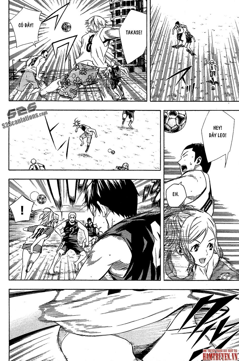 Area No Kishi Chap 120 - Next Chap 121