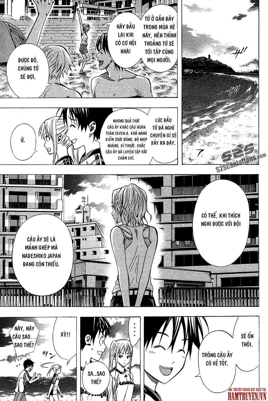 Area No Kishi Chap 120 - Next Chap 121