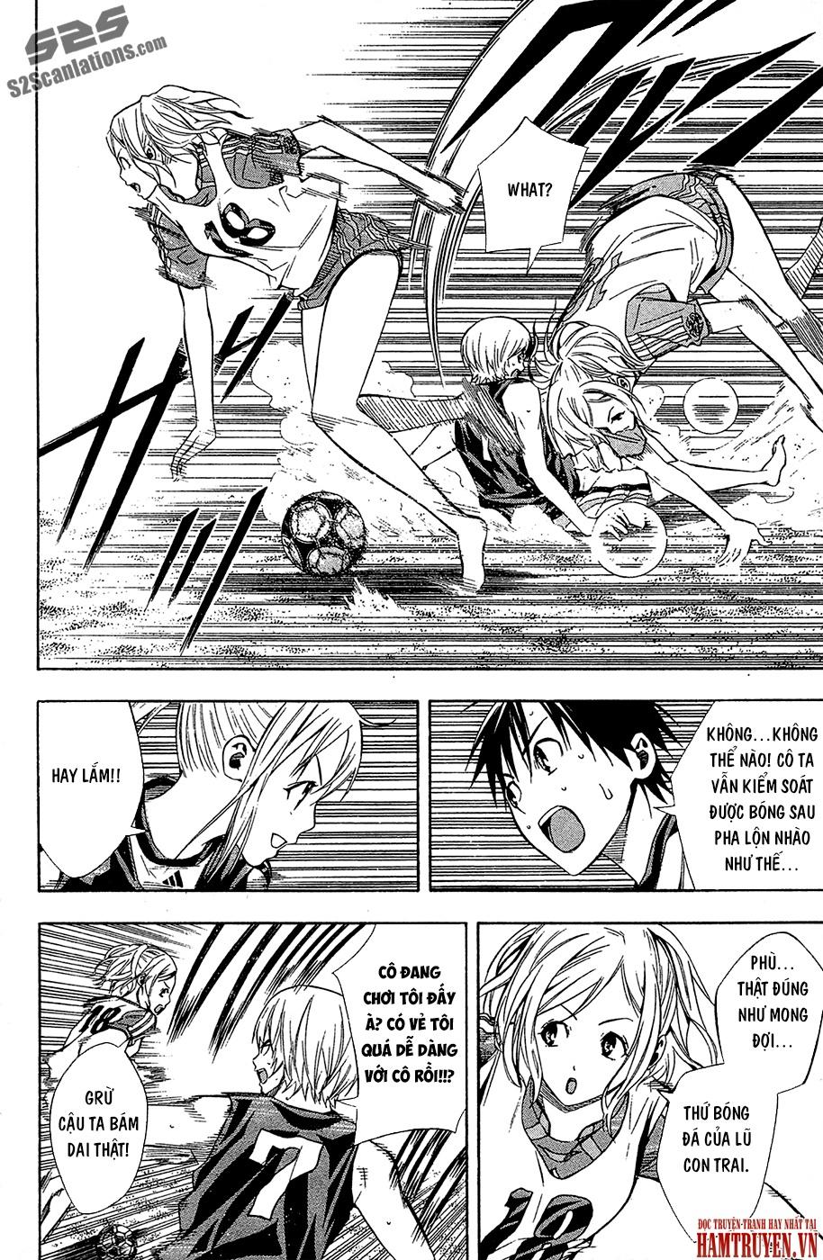 Area No Kishi Chap 120 - Next Chap 121