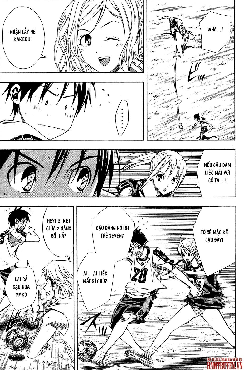 Area No Kishi Chap 120 - Next Chap 121
