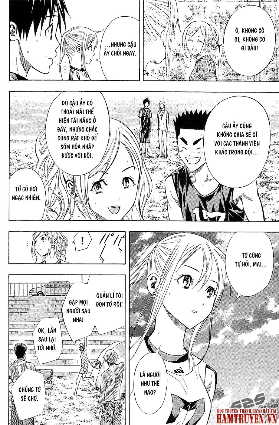 Area No Kishi Chap 121 - Next Chap 122