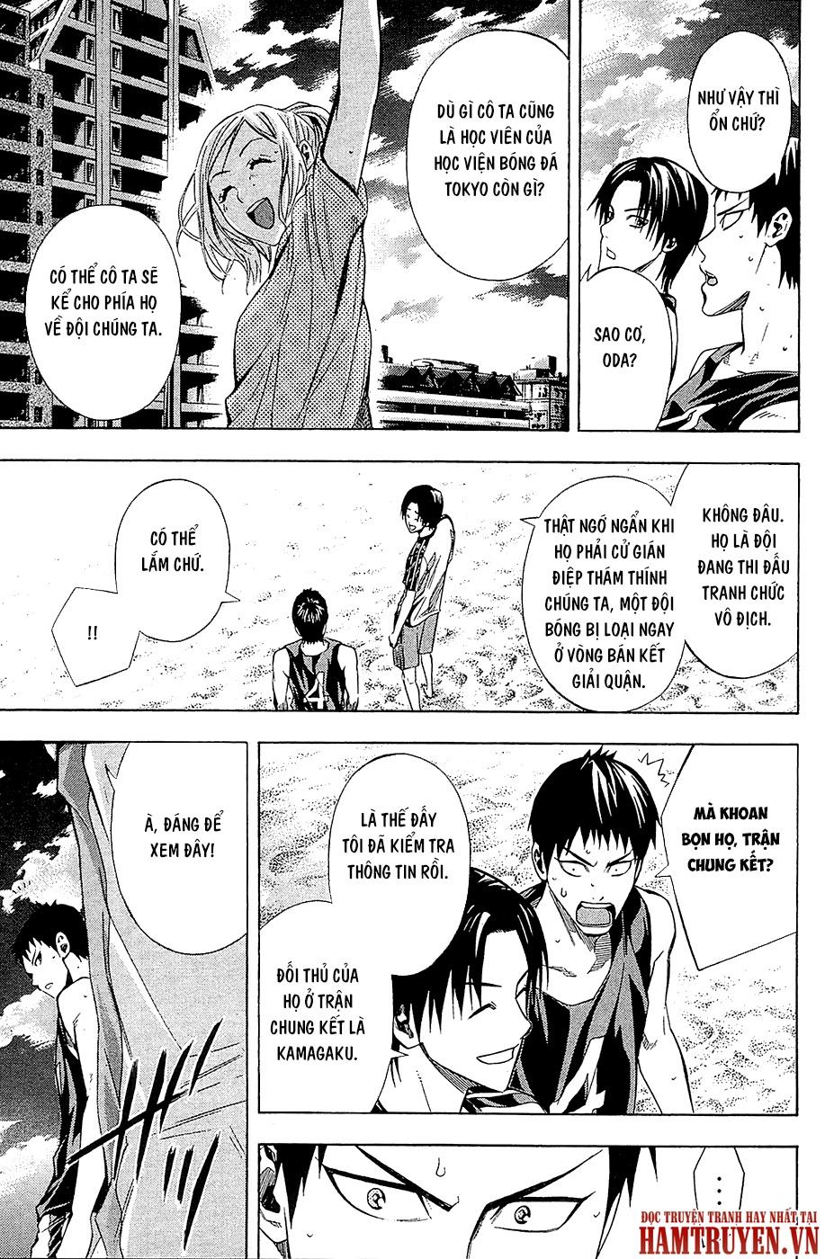 Area No Kishi Chap 121 - Next Chap 122