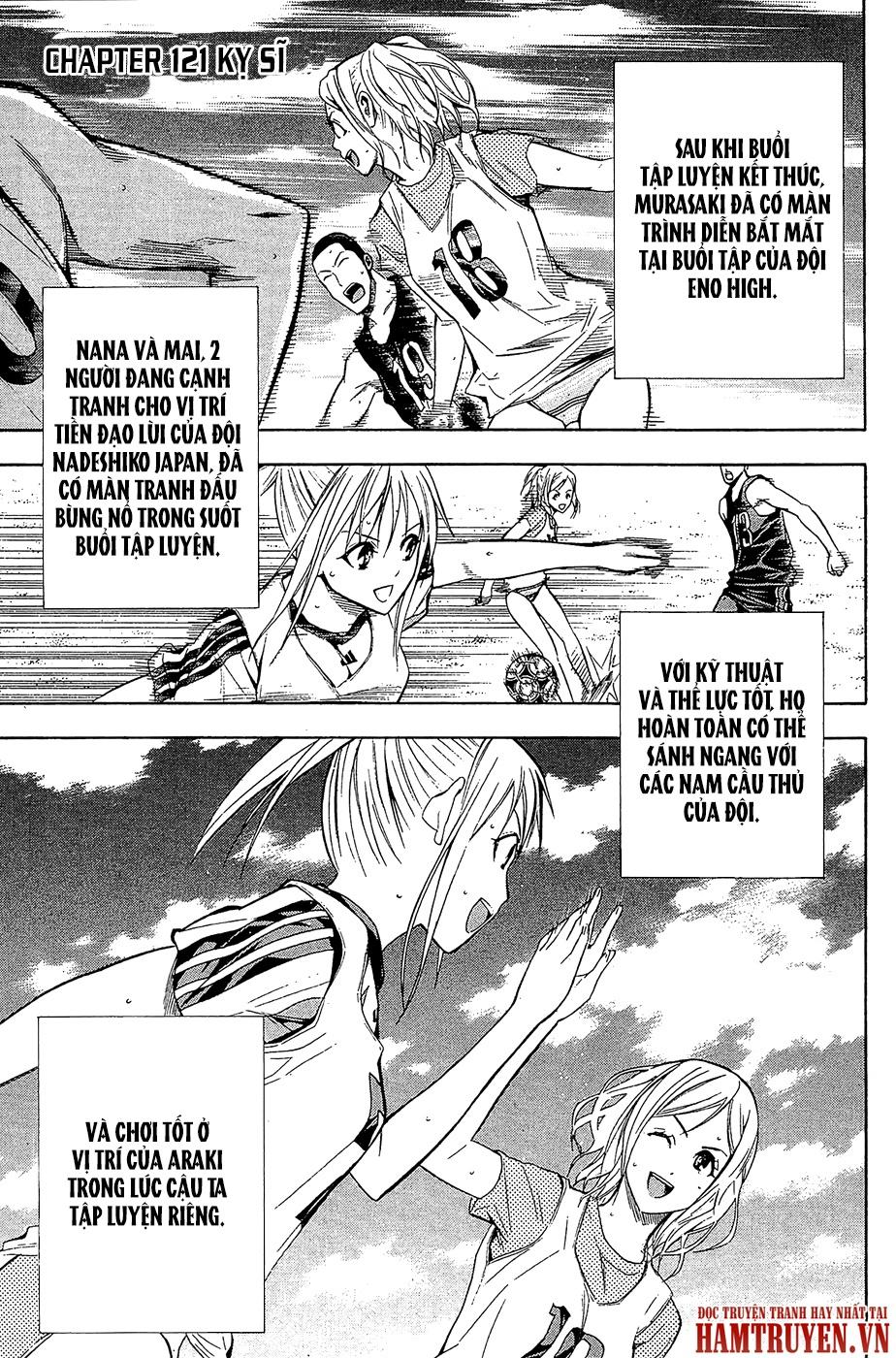 Area No Kishi Chap 121 - Next Chap 122