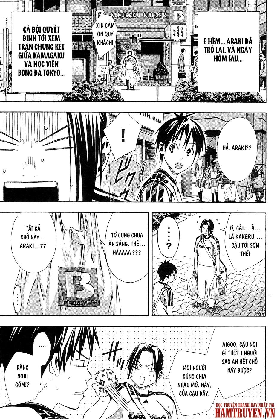 Area No Kishi Chap 121 - Next Chap 122
