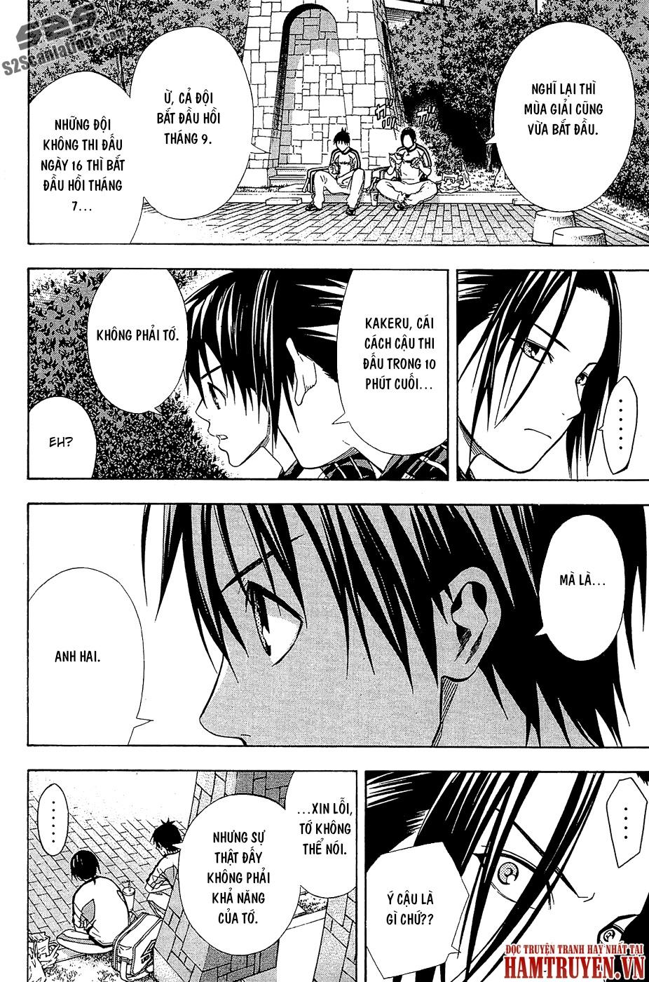 Area No Kishi Chap 121 - Next Chap 122