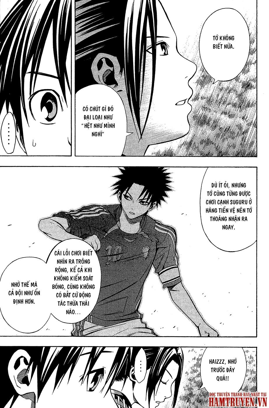 Area No Kishi Chap 121 - Next Chap 122