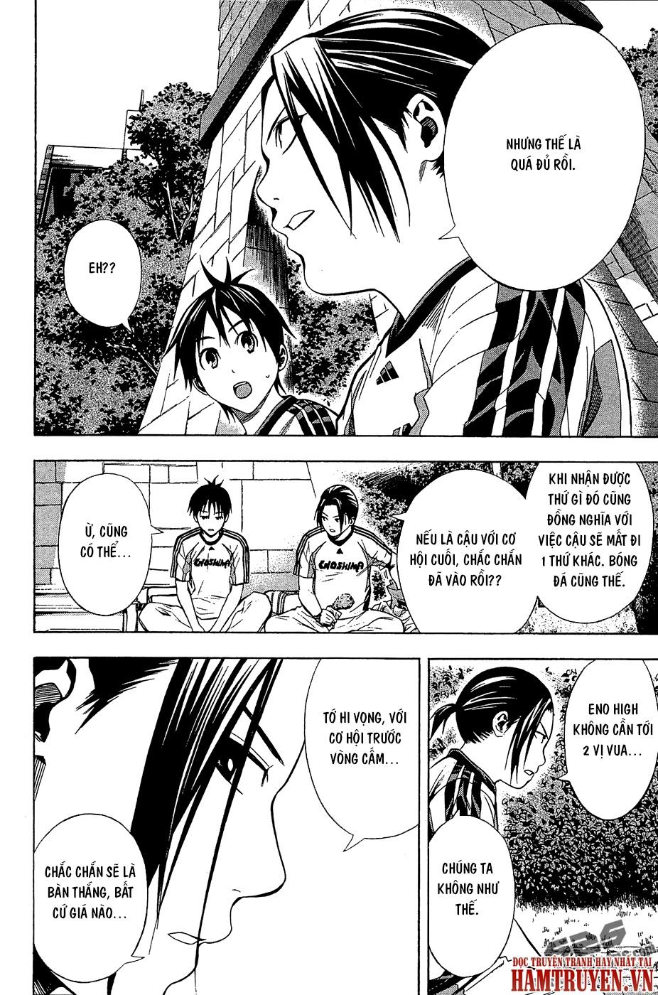Area No Kishi Chap 121 - Next Chap 122