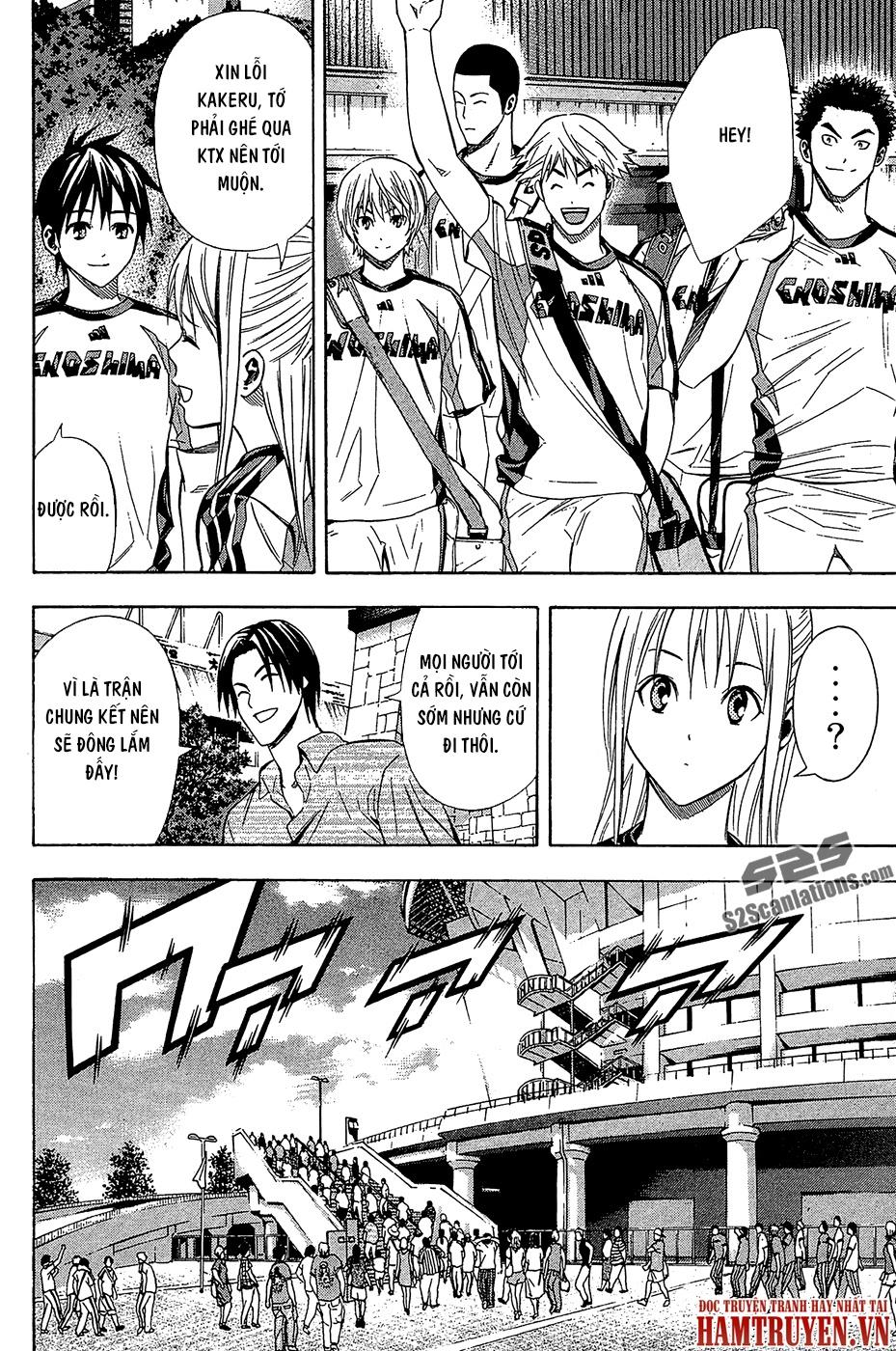 Area No Kishi Chap 121 - Next Chap 122