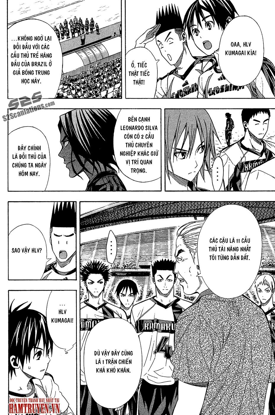 Area No Kishi Chap 122 - Next Chap 123