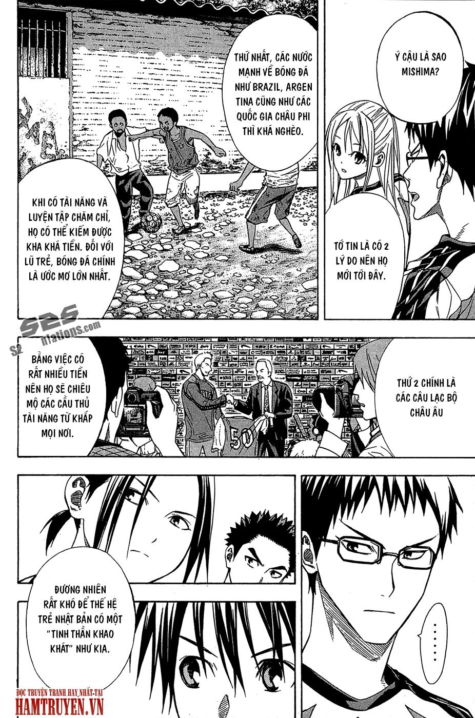 Area No Kishi Chap 122 - Next Chap 123