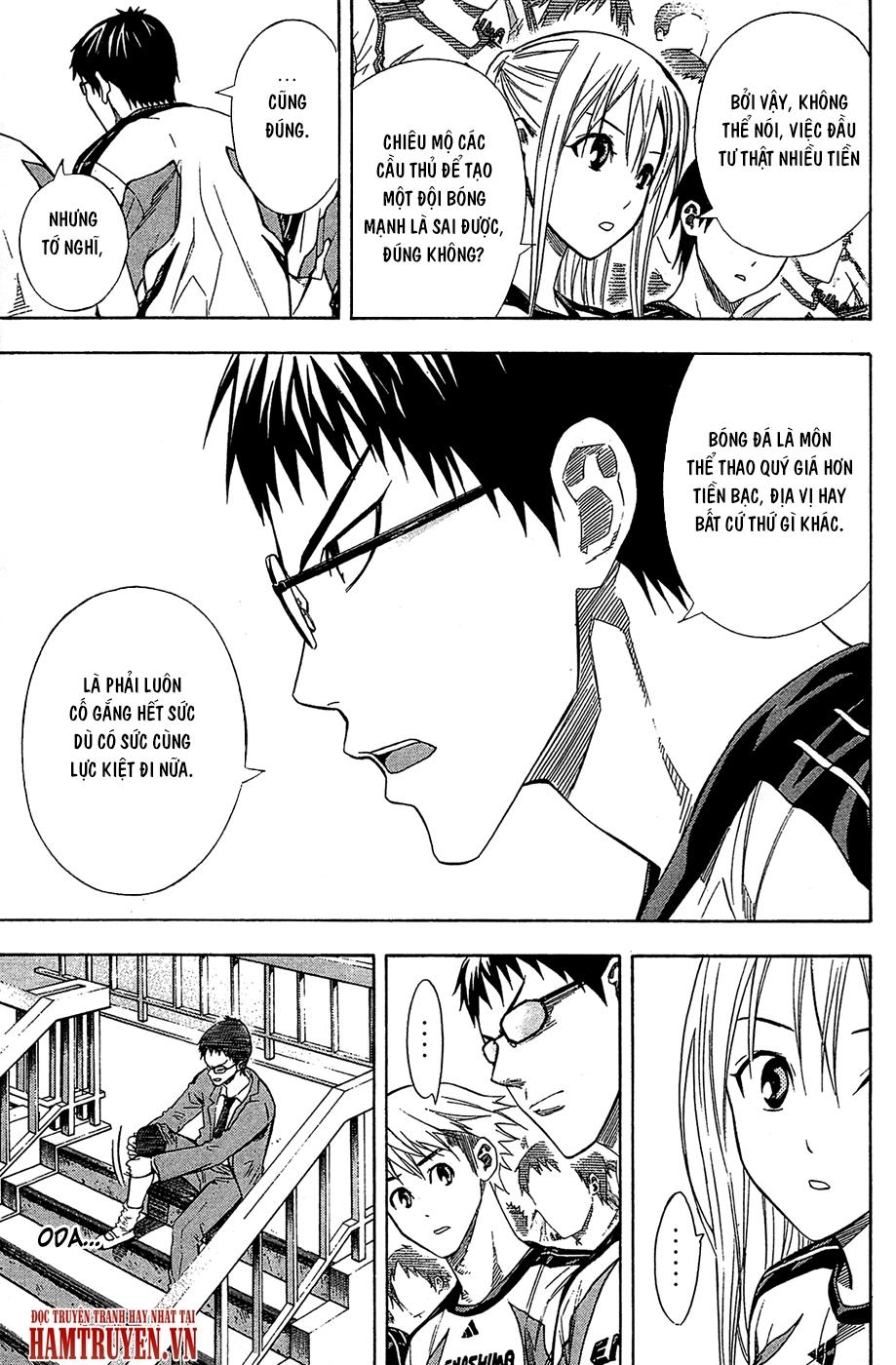 Area No Kishi Chap 122 - Next Chap 123