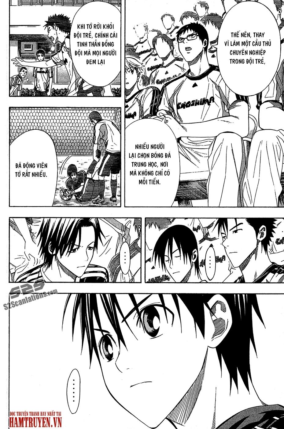 Area No Kishi Chap 122 - Next Chap 123