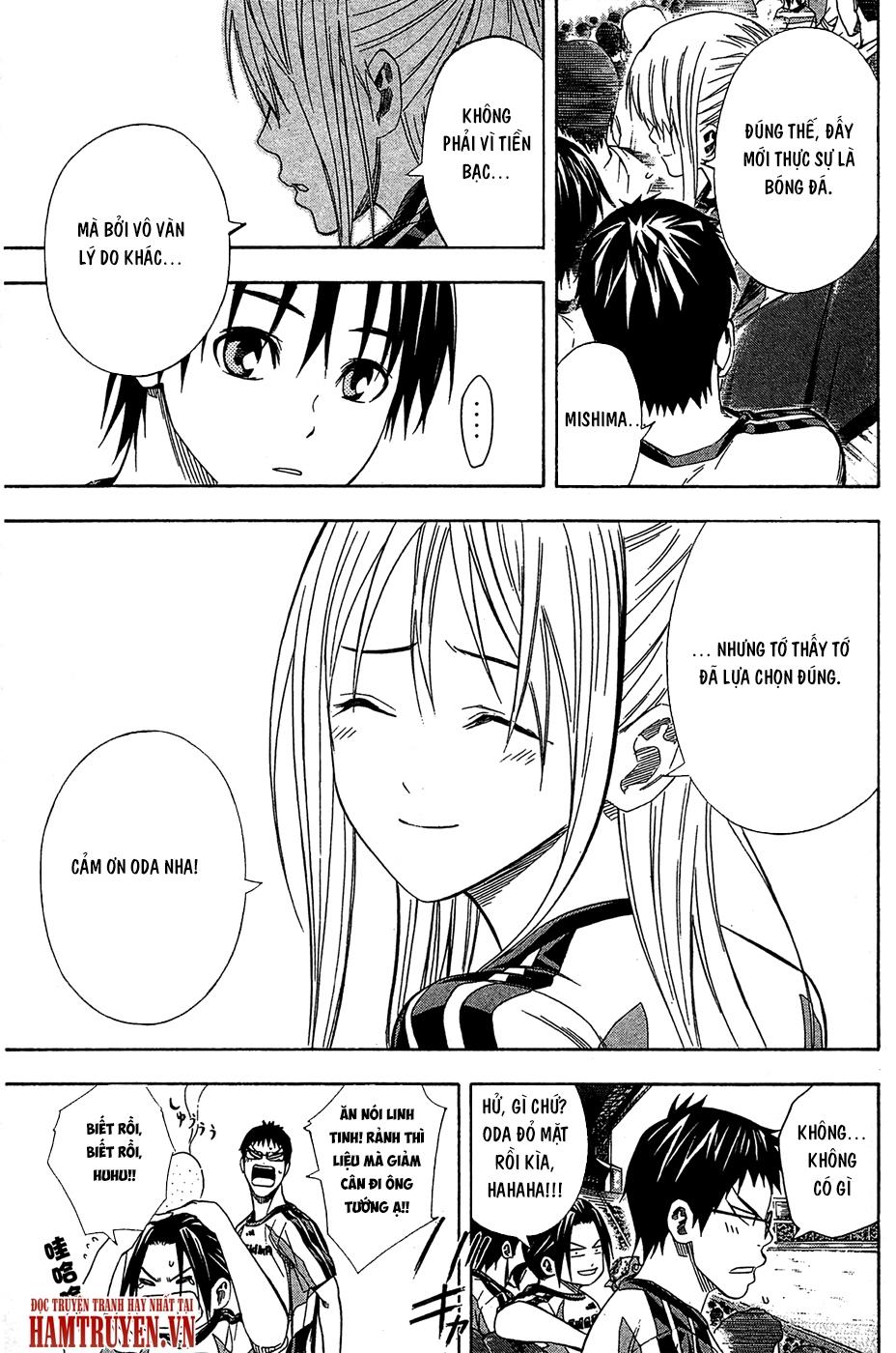 Area No Kishi Chap 122 - Next Chap 123
