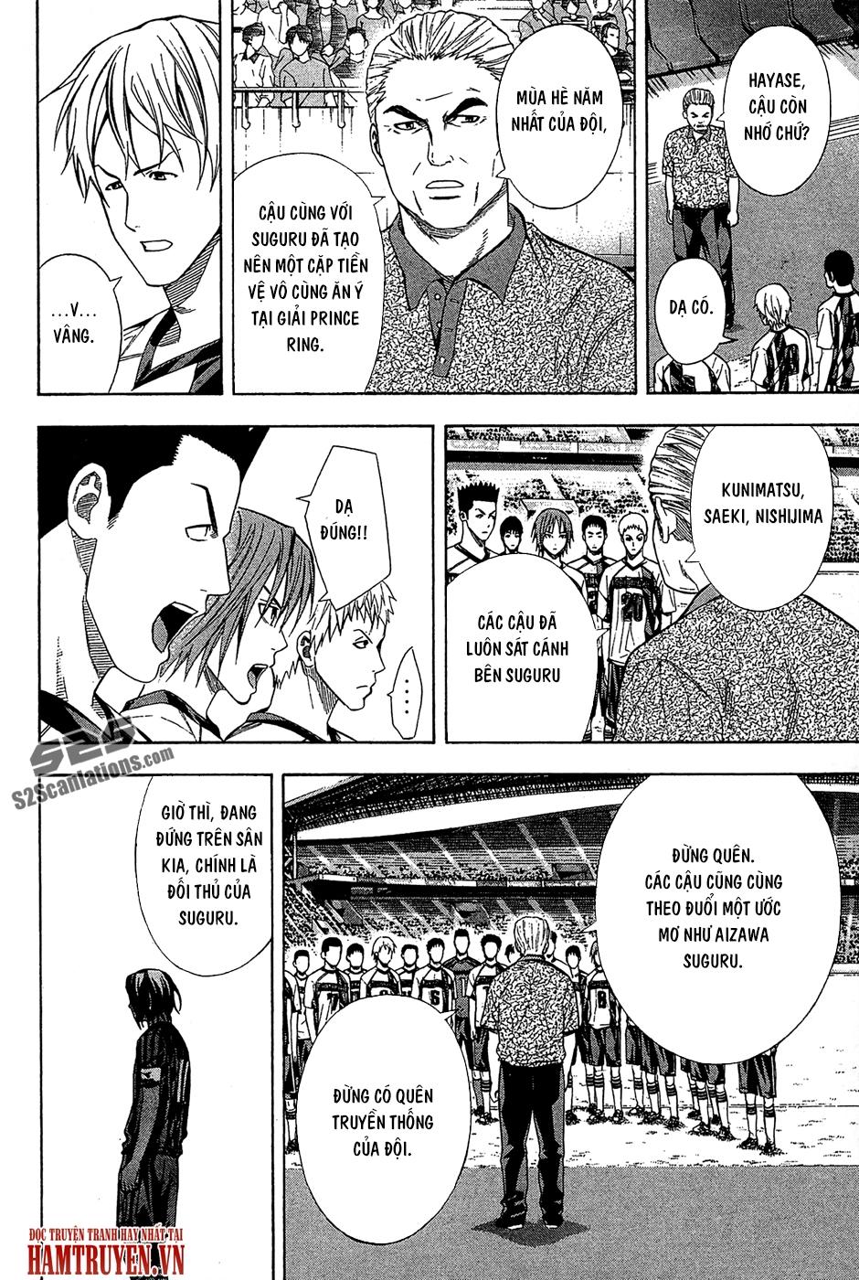 Area No Kishi Chap 122 - Next Chap 123