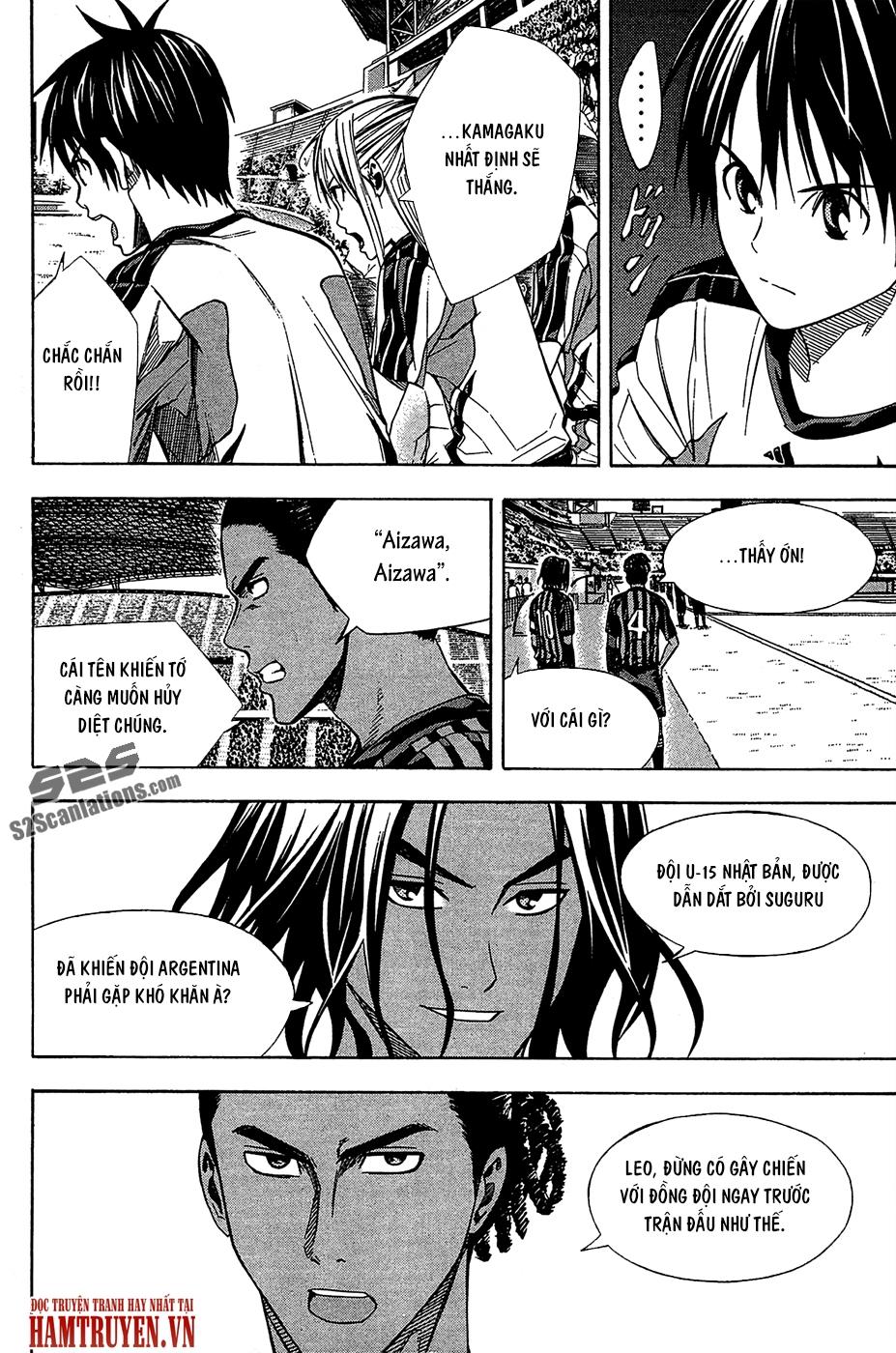 Area No Kishi Chap 122 - Next Chap 123