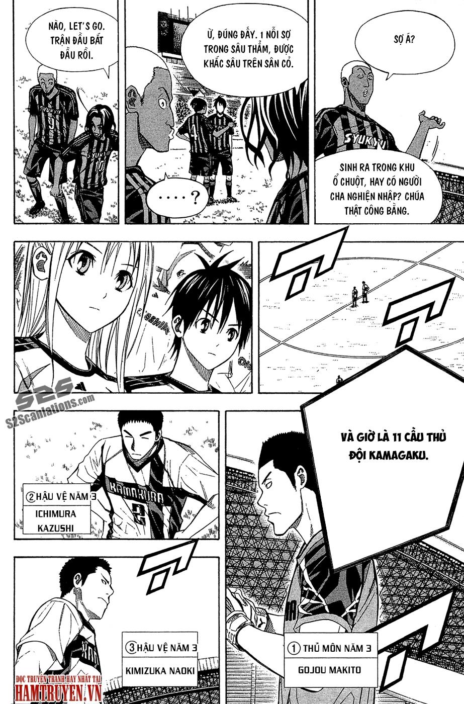 Area No Kishi Chap 122 - Next Chap 123