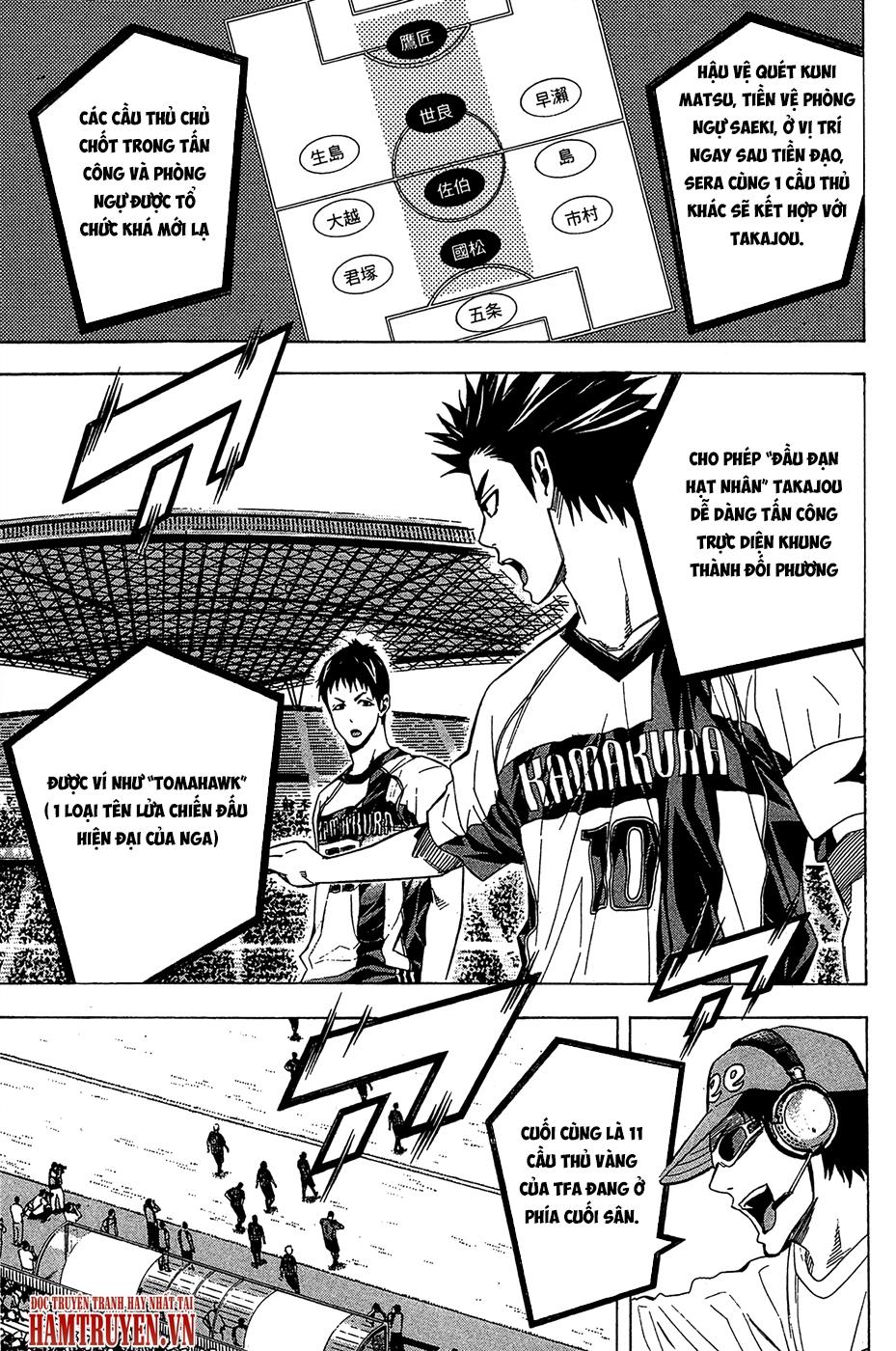 Area No Kishi Chap 122 - Next Chap 123