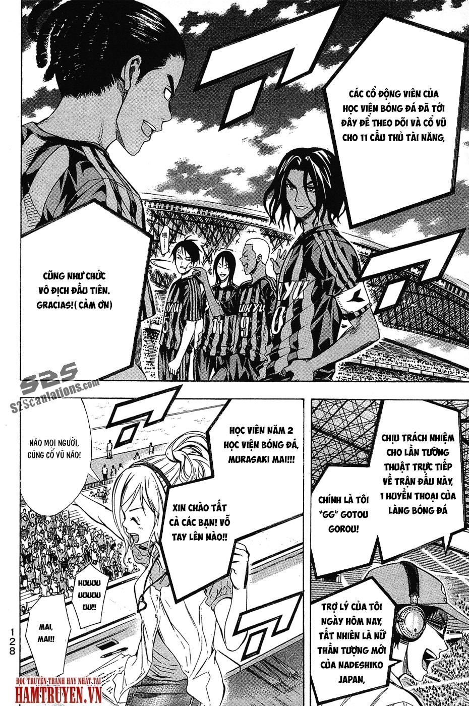Area No Kishi Chap 122 - Next Chap 123