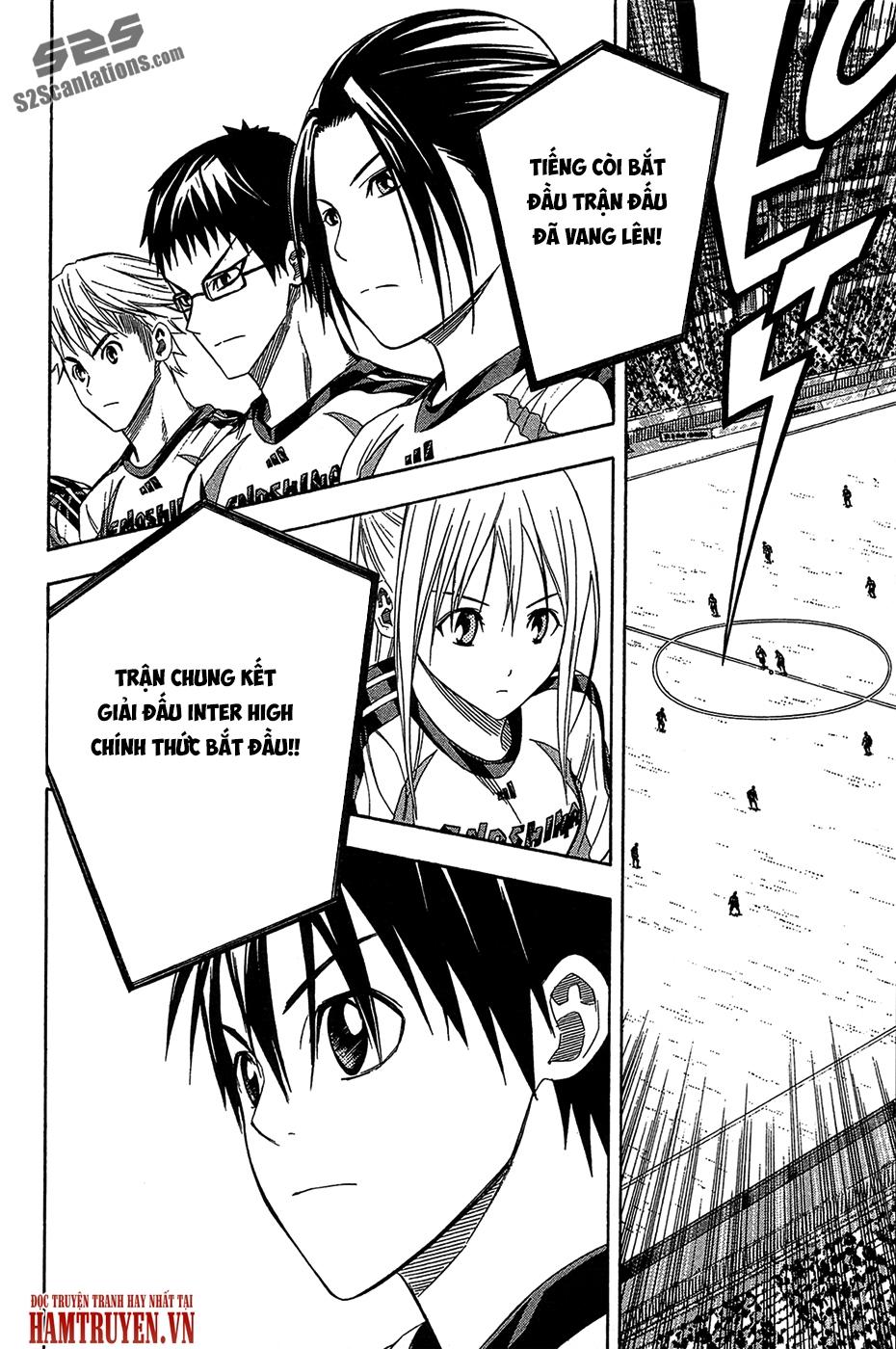 Area No Kishi Chap 122 - Next Chap 123