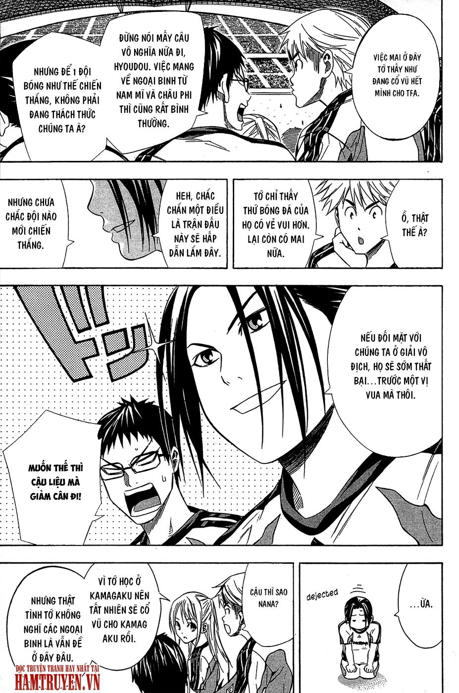 Area No Kishi Chap 122 - Next Chap 123
