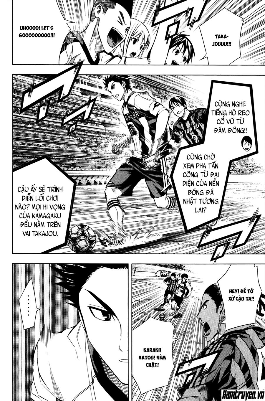 Area No Kishi Chap 123 - Next Chap 124