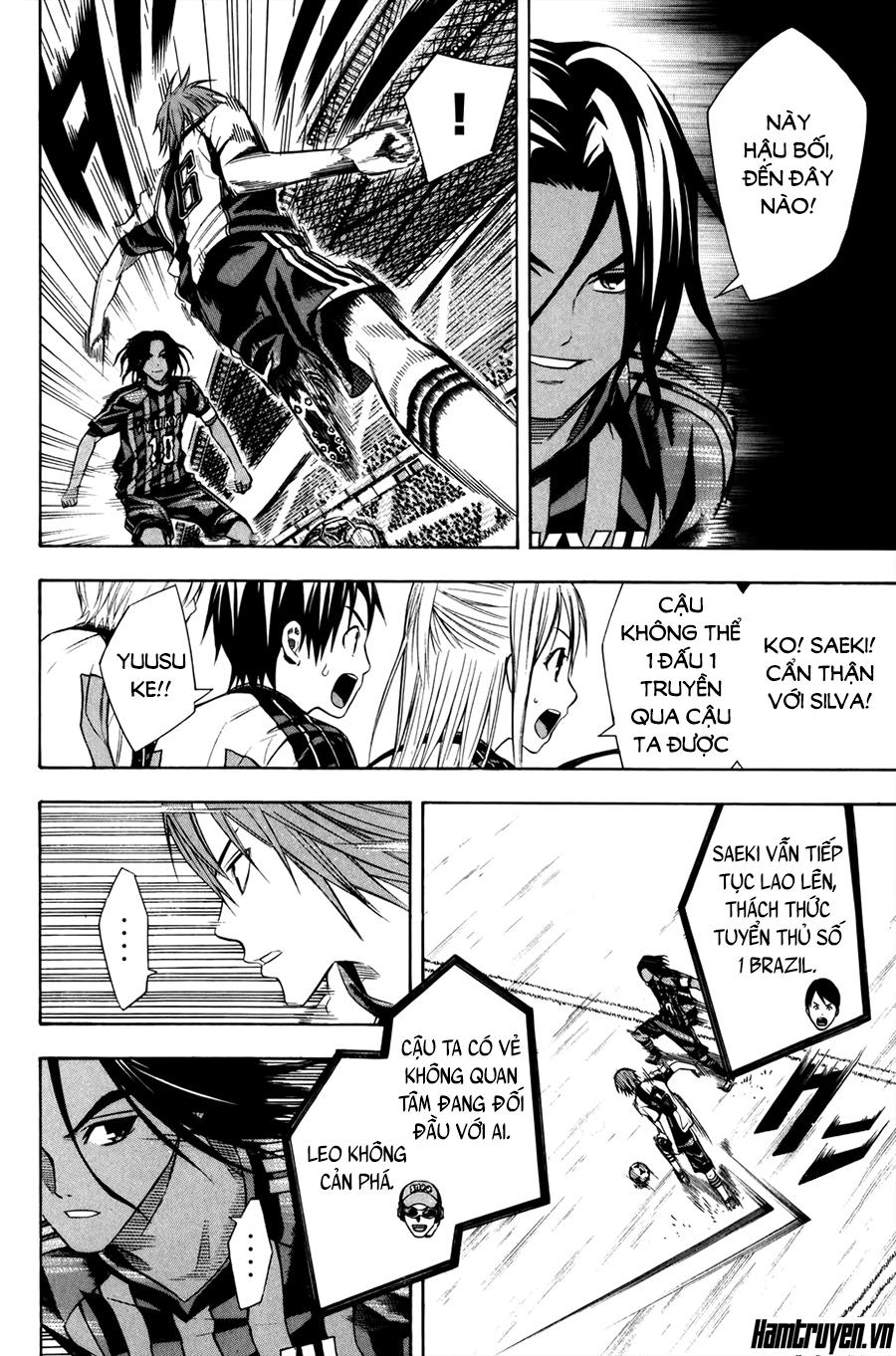Area No Kishi Chap 123 - Next Chap 124