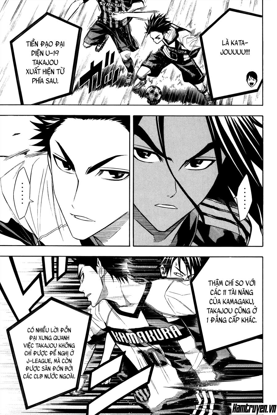 Area No Kishi Chap 123 - Next Chap 124