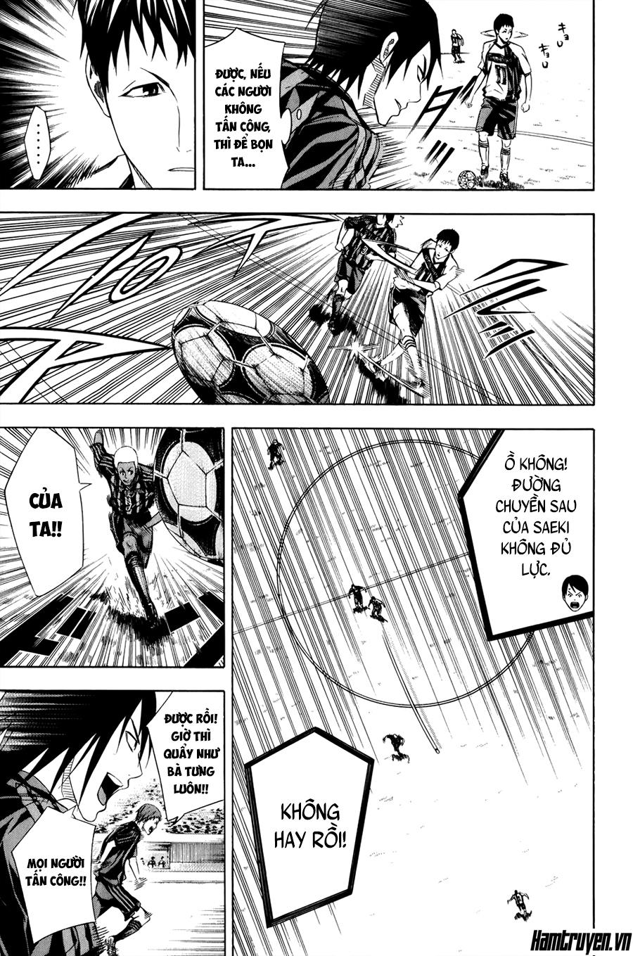 Area No Kishi Chap 123 - Next Chap 124