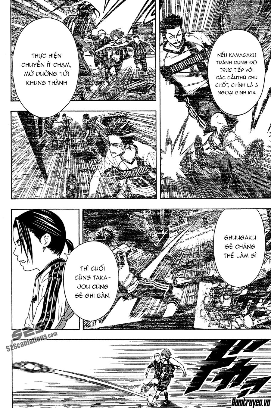 Area No Kishi Chap 124 - Next Chap 125
