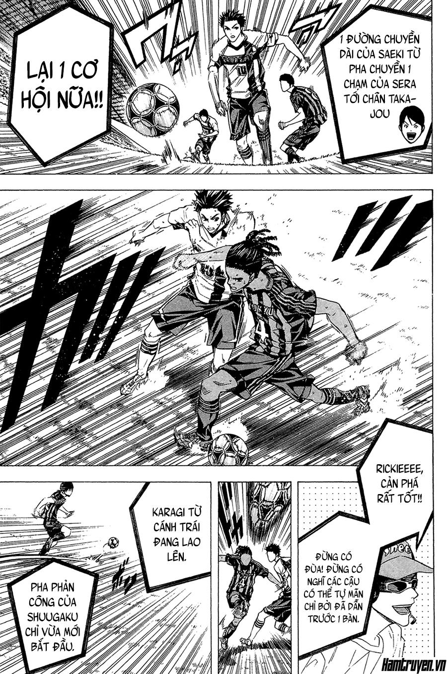 Area No Kishi Chap 124 - Next Chap 125