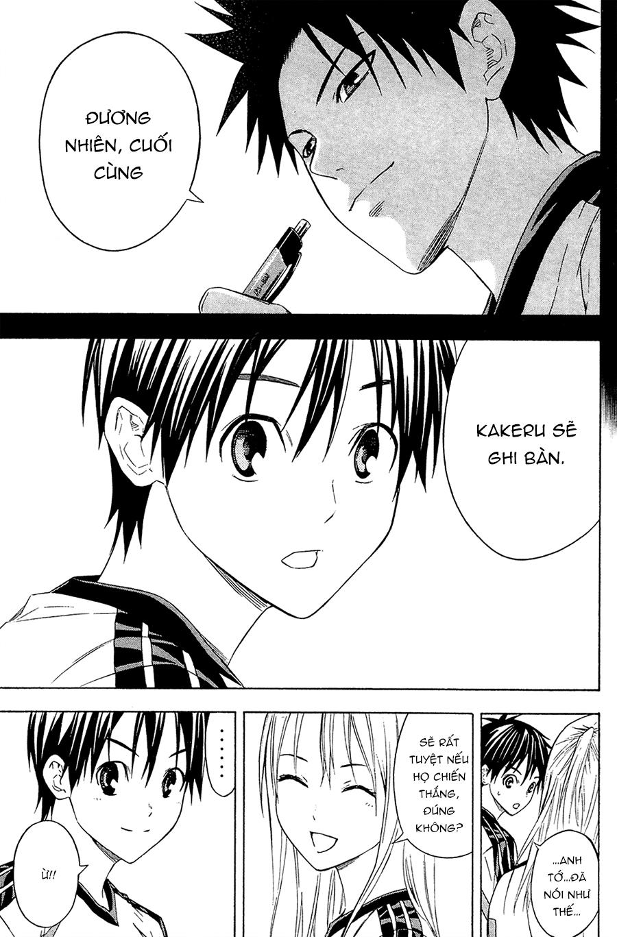 Area No Kishi Chap 124 - Next Chap 125