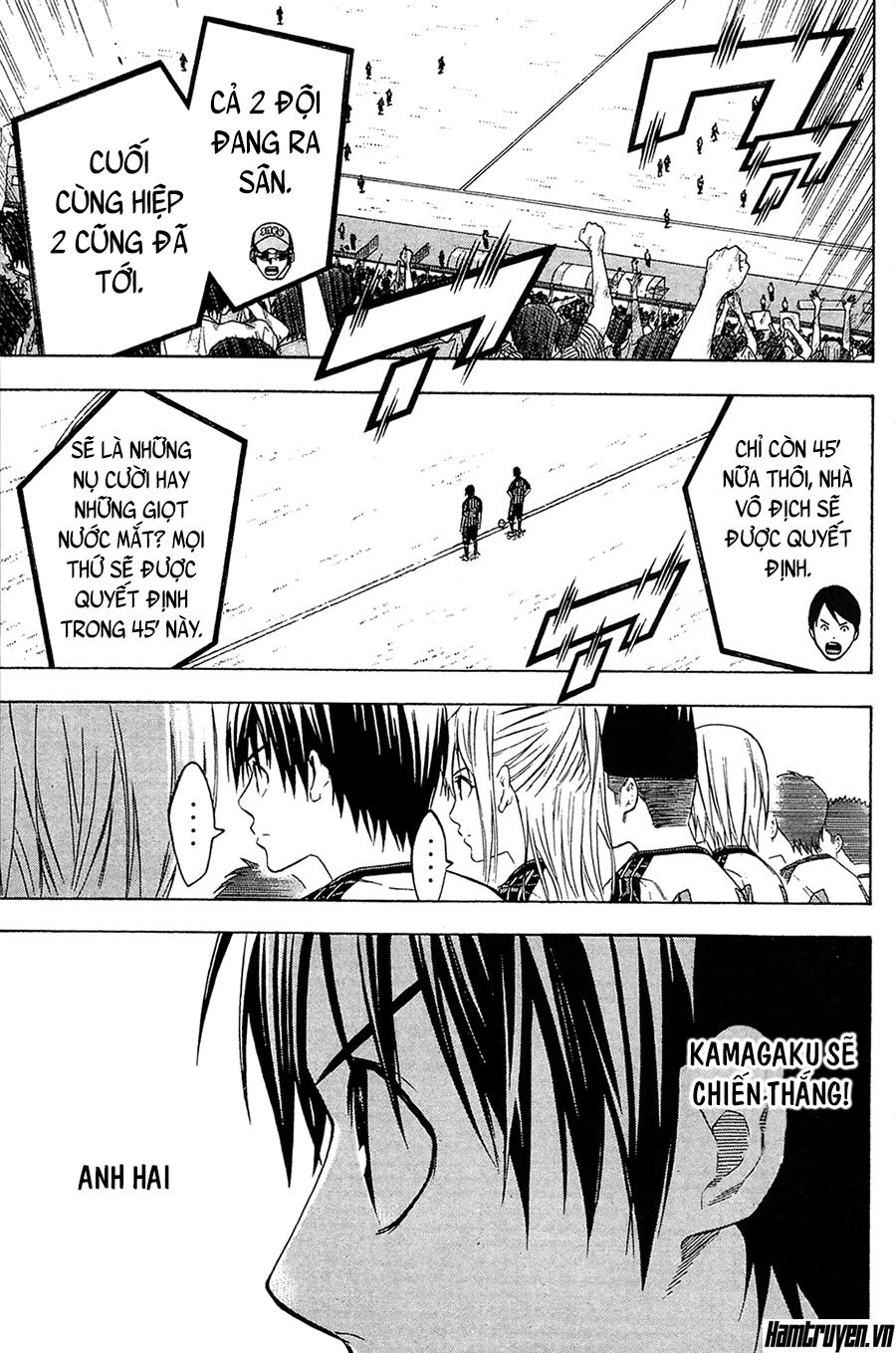 Area No Kishi Chap 124 - Next Chap 125