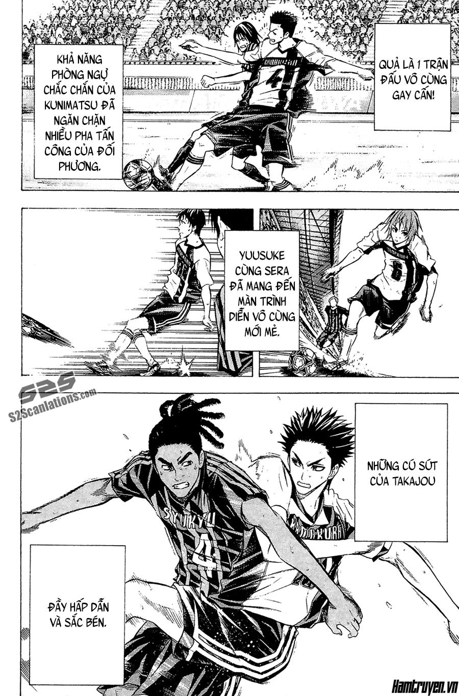 Area No Kishi Chap 124 - Next Chap 125