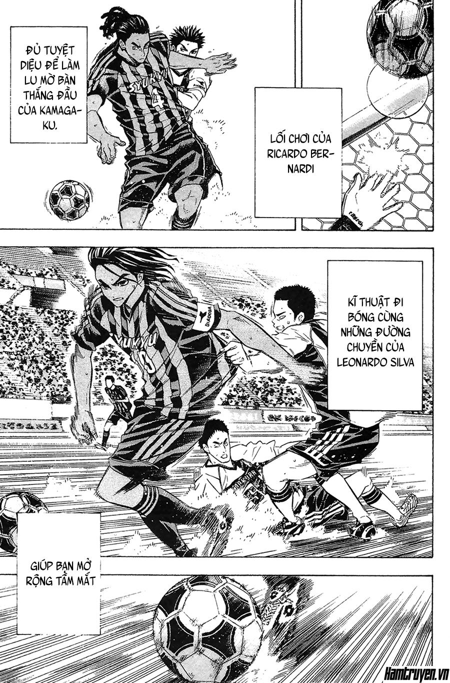 Area No Kishi Chap 124 - Next Chap 125