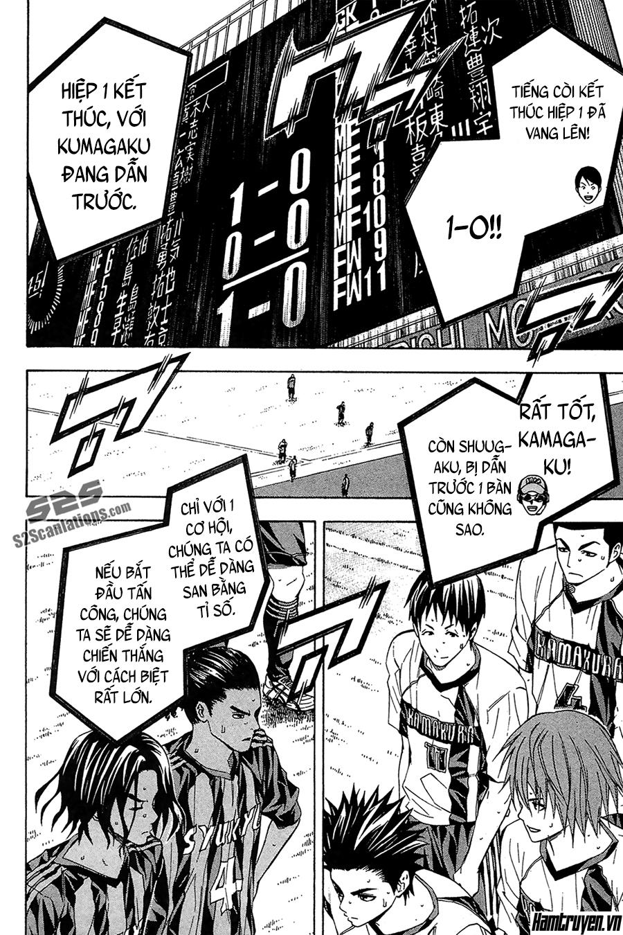 Area No Kishi Chap 124 - Next Chap 125