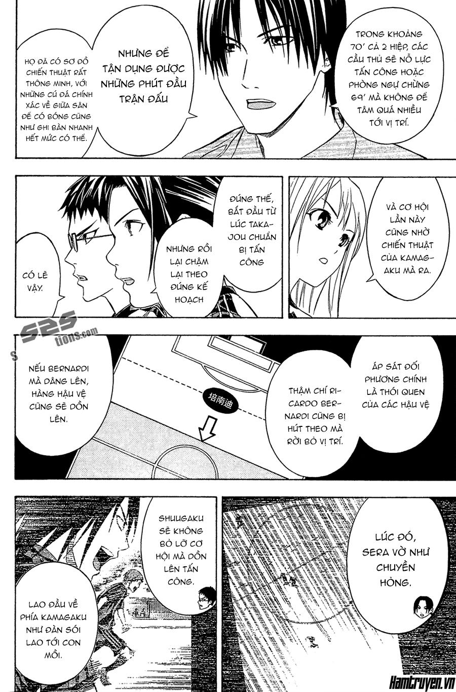 Area No Kishi Chap 124 - Next Chap 125