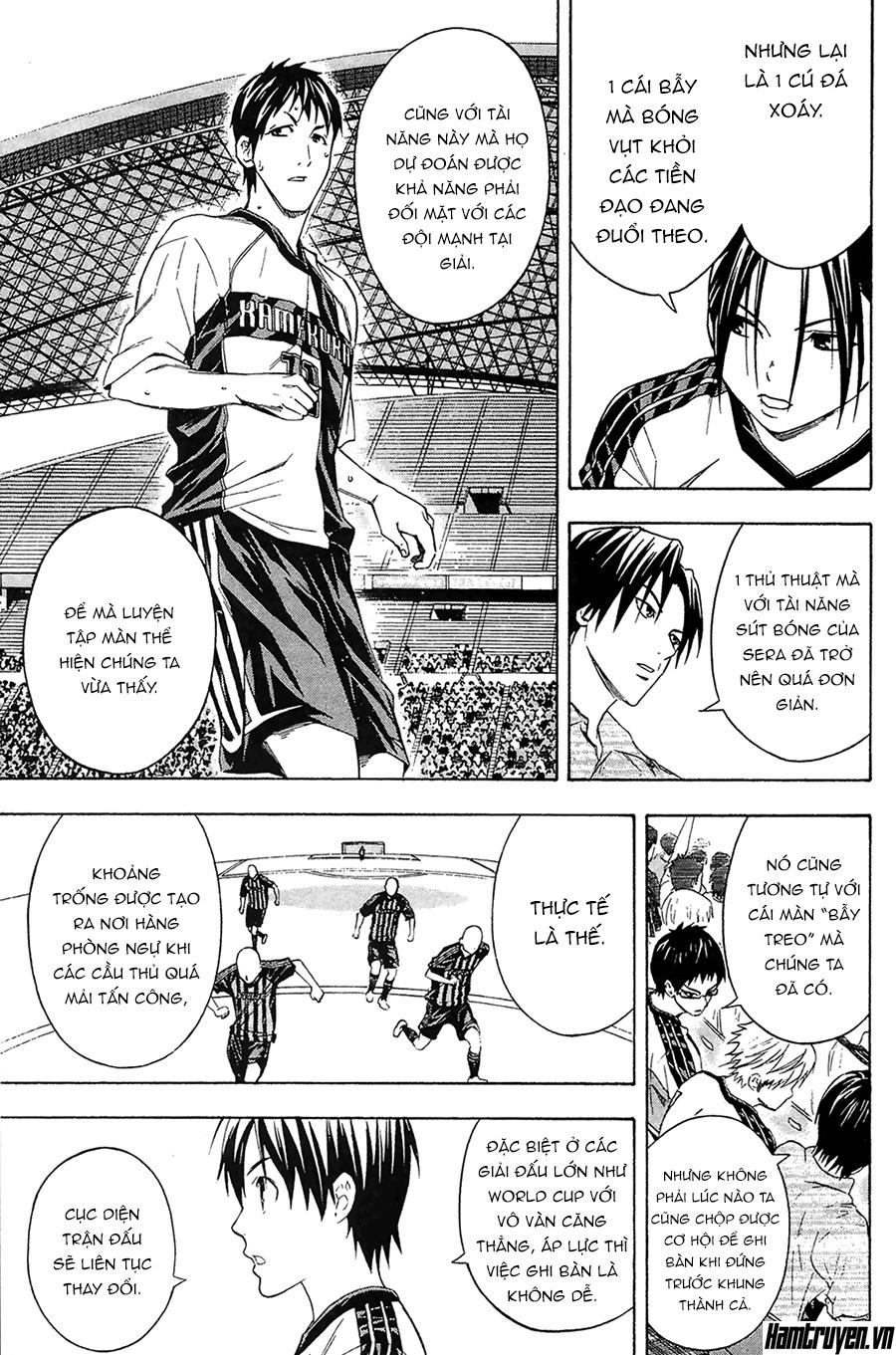 Area No Kishi Chap 124 - Next Chap 125
