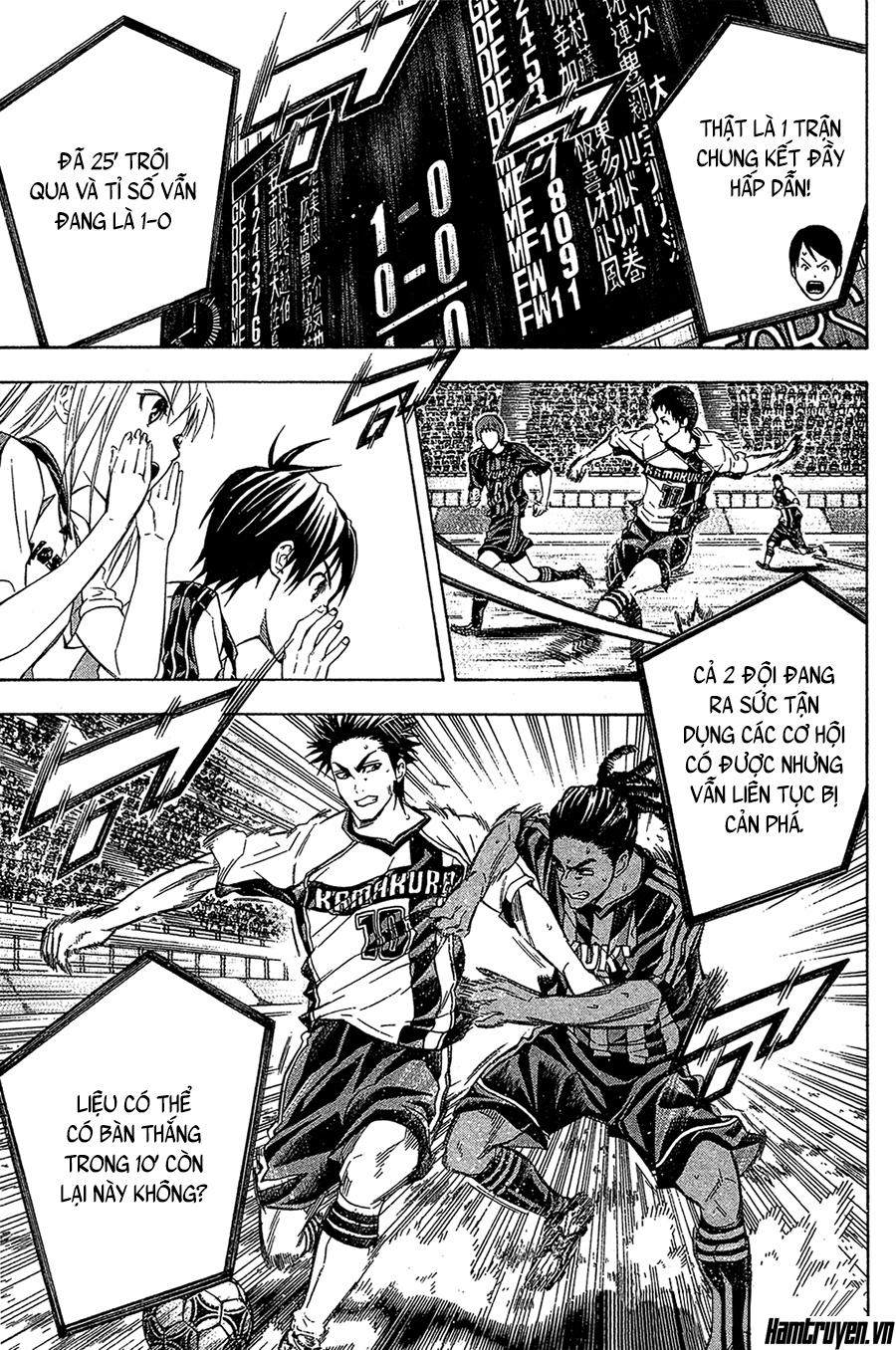 Area No Kishi Chap 125 - Next Chap 126
