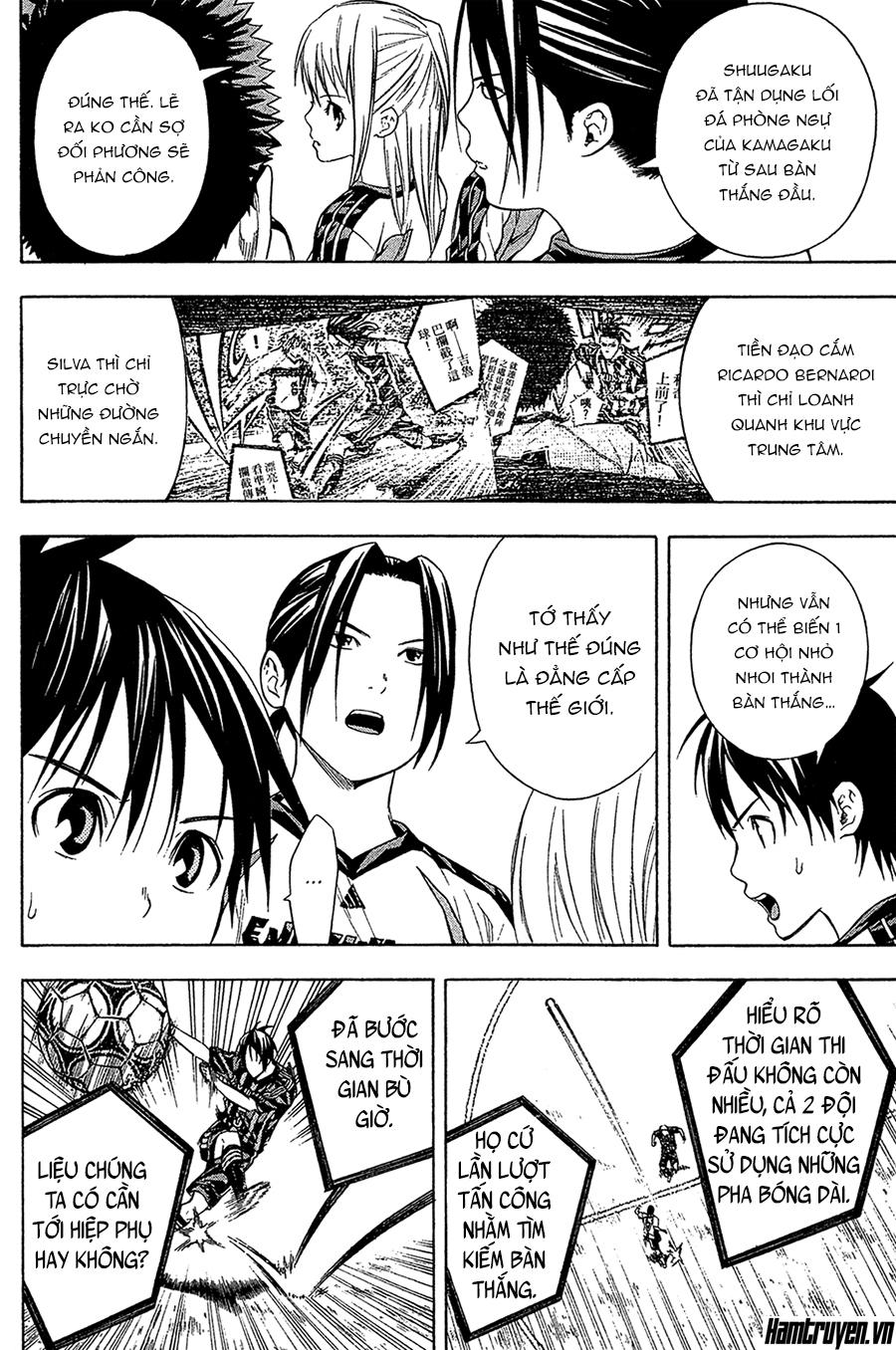 Area No Kishi Chap 125 - Next Chap 126