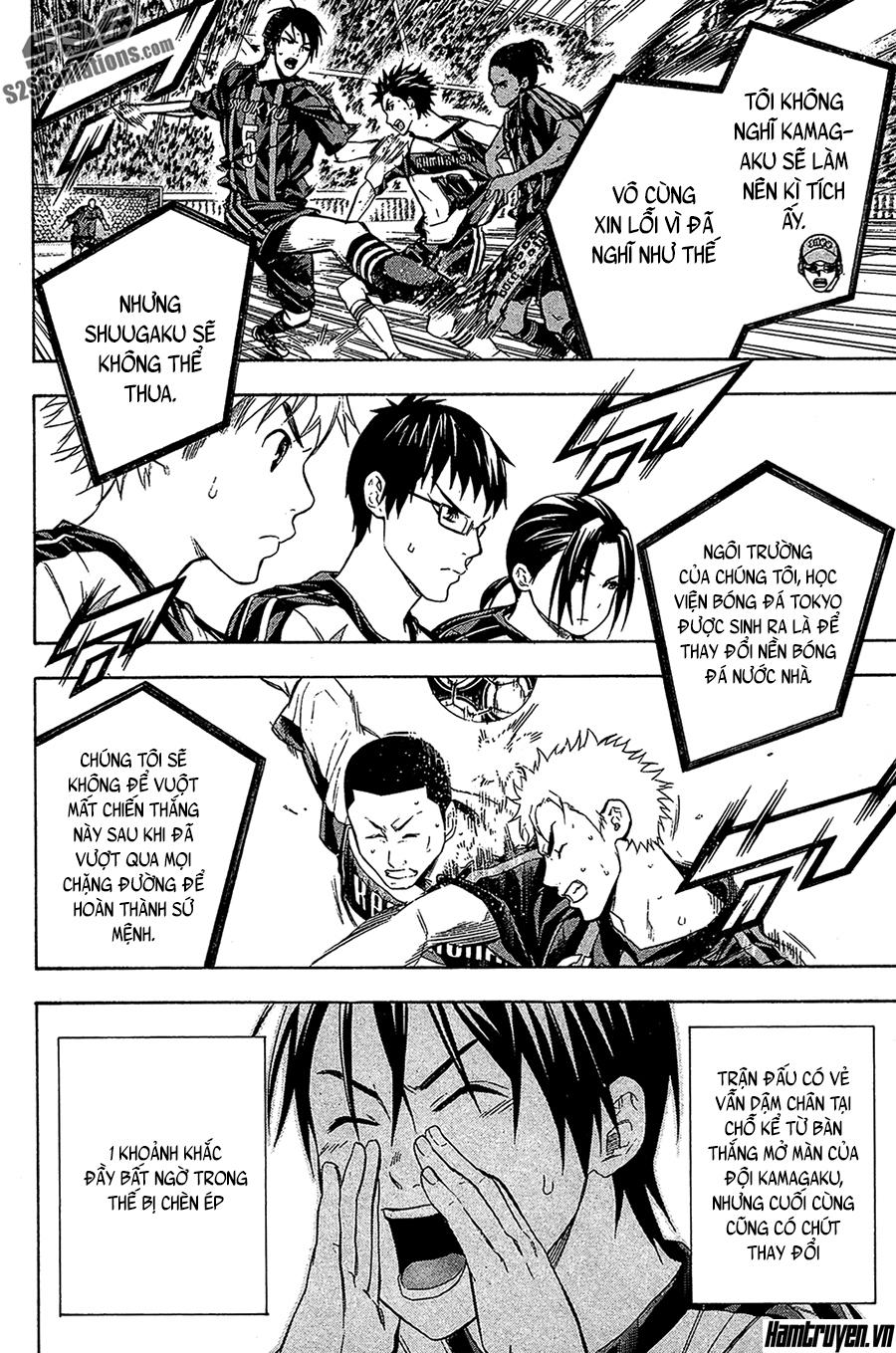 Area No Kishi Chap 125 - Next Chap 126