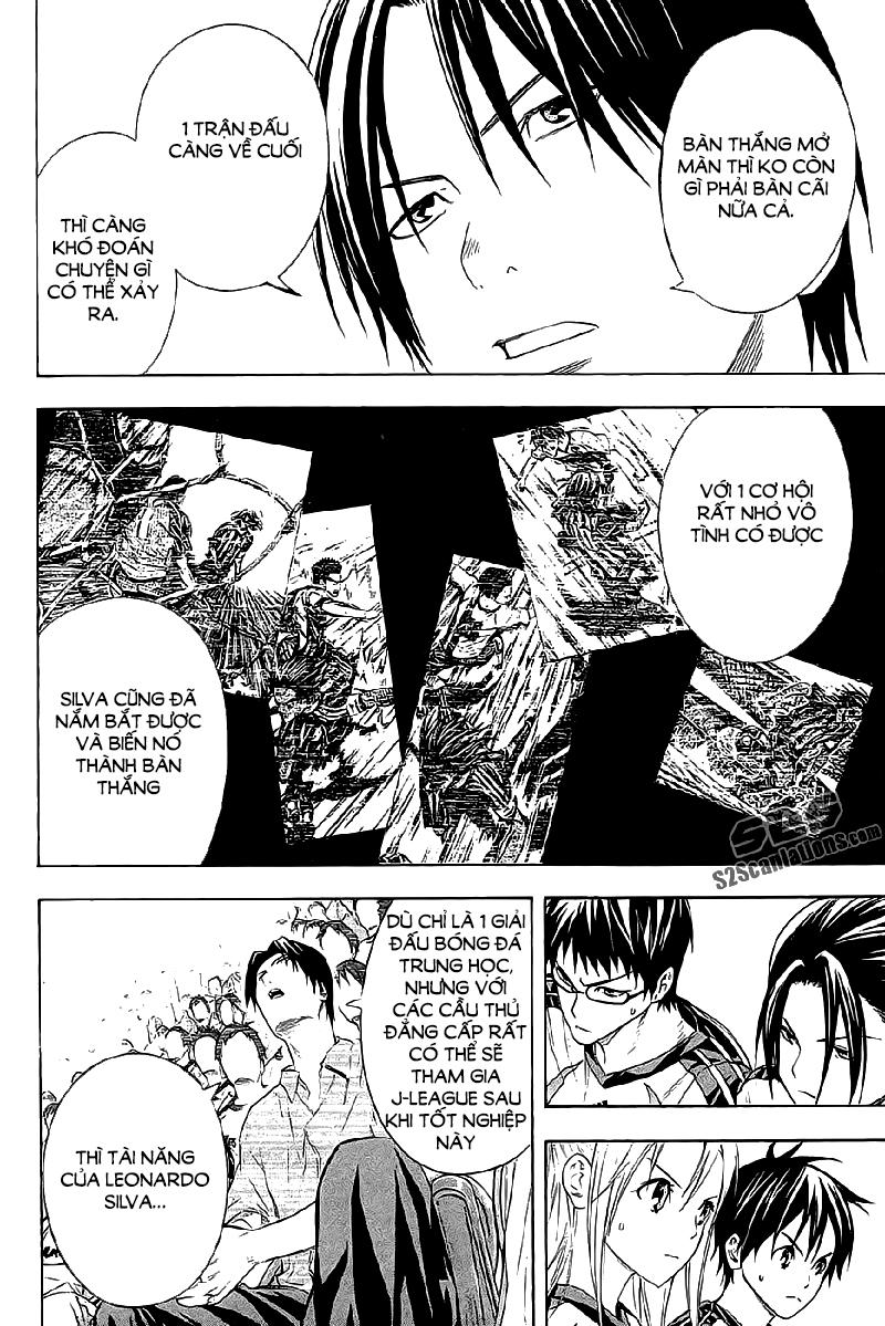 Area No Kishi Chap 126 - Next Chap 127