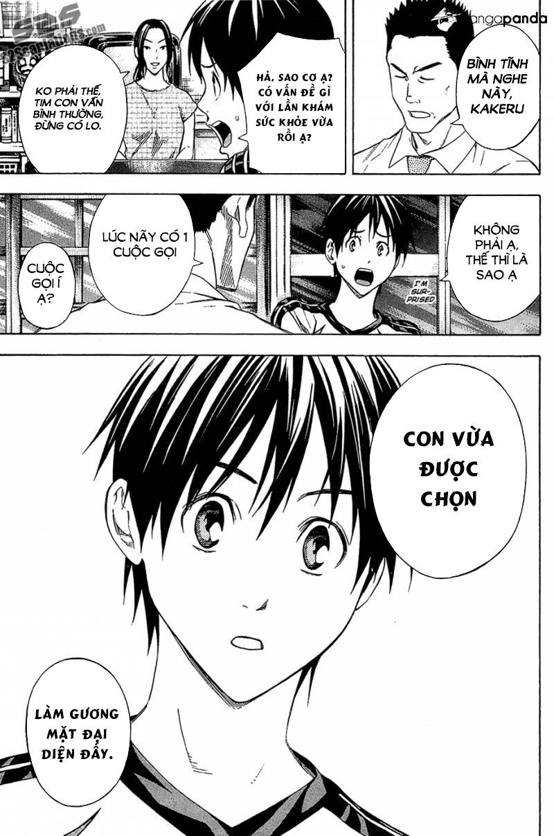 Area No Kishi Chap 126 - Next Chap 127