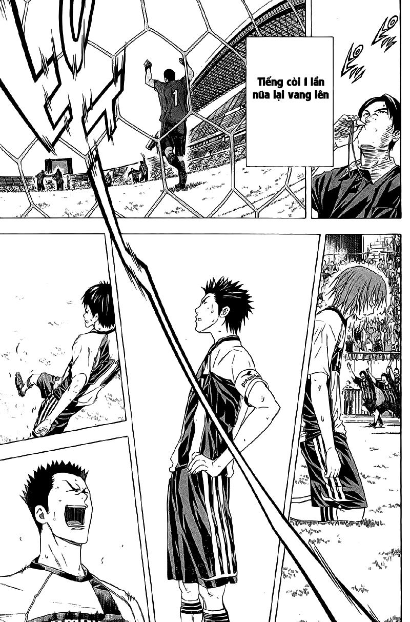 Area No Kishi Chap 126 - Next Chap 127