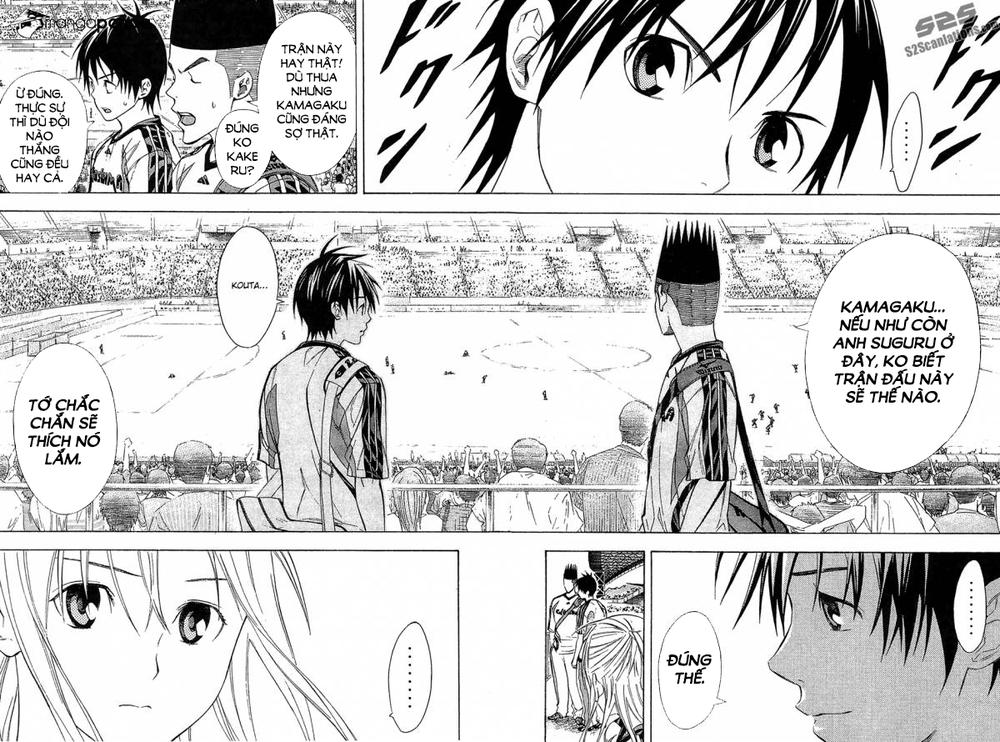 Area No Kishi Chap 126 - Next Chap 127
