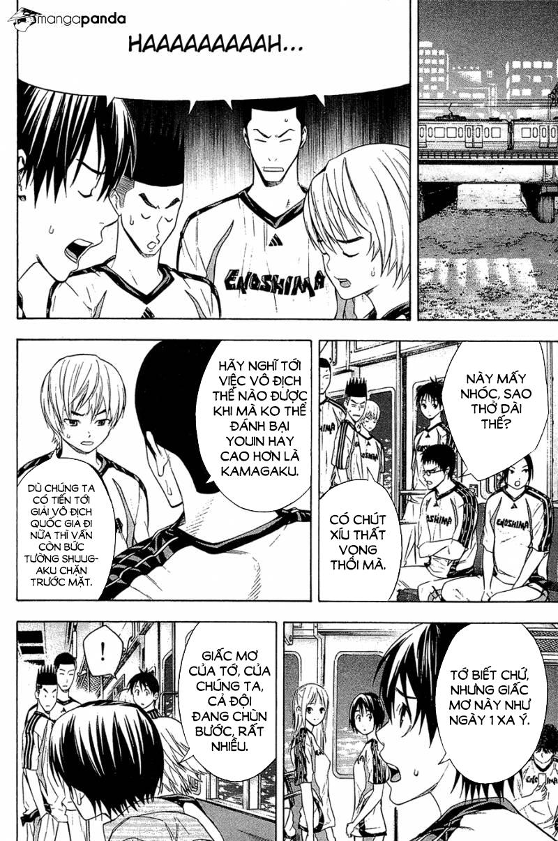 Area No Kishi Chap 126 - Next Chap 127