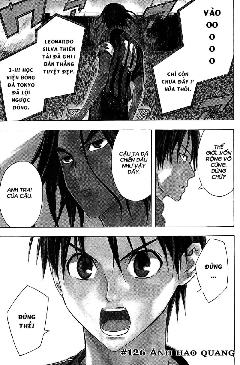 Area No Kishi Chap 126 - Next Chap 127