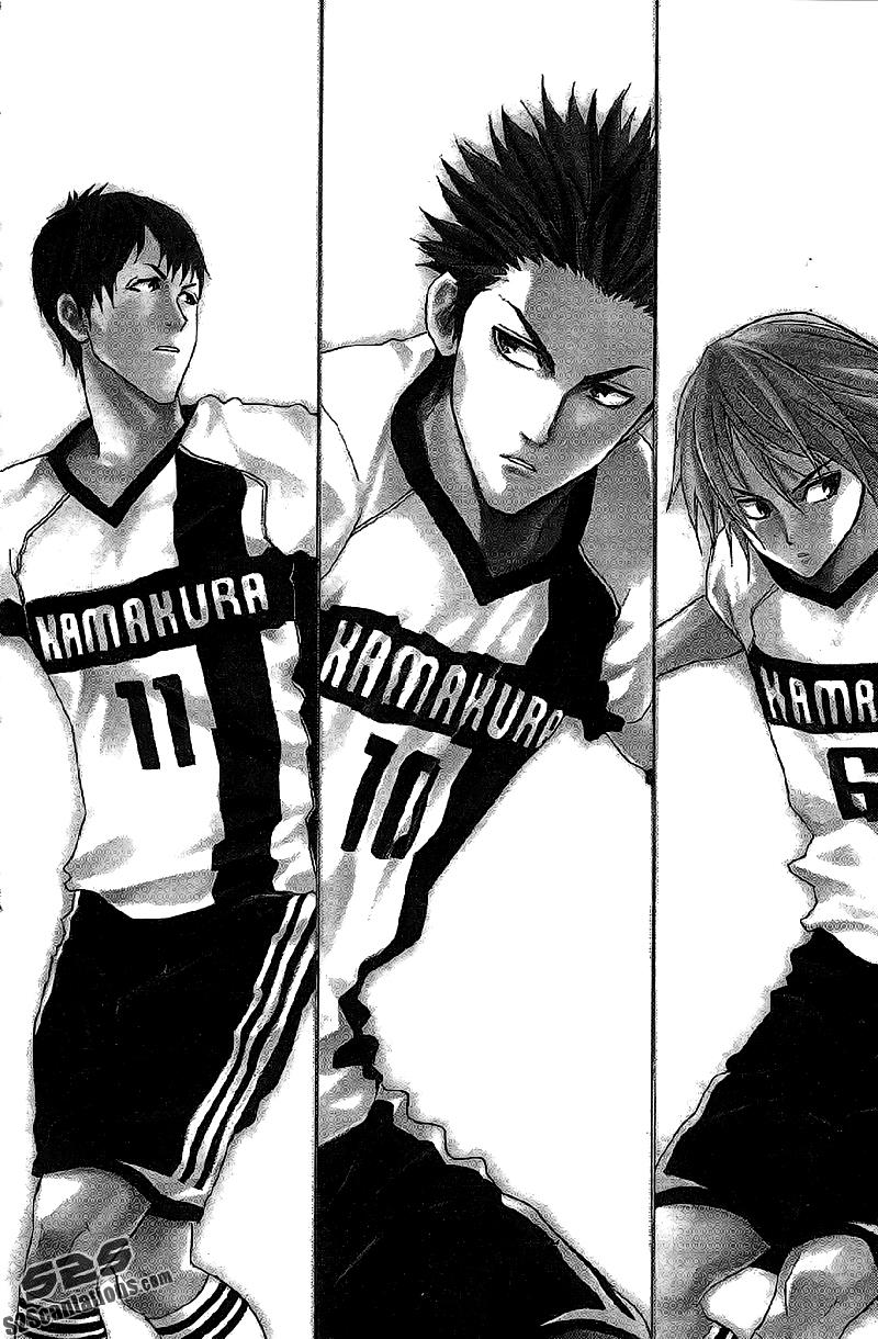 Area No Kishi Chap 126 - Next Chap 127